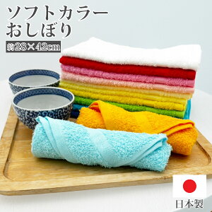 YE{ڂ \tgJ[^I { EHbV^I nh^I Y ^I {[_[t^I J[ ^I 100 ڂ Ɩp HX   g q