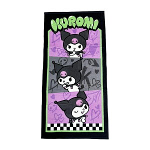 タオル クロミ」の人気商品一覧 | 安い商品を通販サイトから探す 