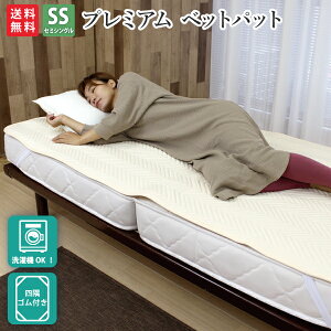  xbhpbg Z~VO Z~VOTCY 80×200cm xbgpbh Soht loht EHbVu xbhpbh xbhpbg Z~VO xbh pCv