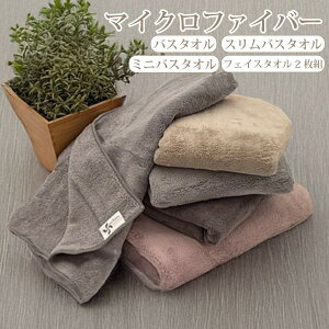 }CNt@Co[ ^I TCYWJ oX^I ~joX^I XoX^I tFCX^I }CNt@Co[^I Ȃ߂炩b` ^I [ Mtg Zbg ze z