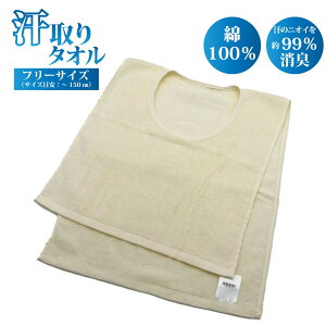 y12/5 Si|Cg10{z ^I 100 qǂ Ԃ  pbh  q Q ݖh~ TVc Ci[^I }\^I UlbN w ^I ɂȂ 