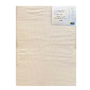 aNK[[ |zcJo[ aN |zcJo[ { Y VO Z~_u _u NC[ aN K[[ 100 t   V HѕzcJo[ Rbg k  