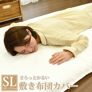 ~zcJo[ VOO 105×215cm  n |GXe65% 35%  t@Xi[ N a ~ӂƂJo[ ~zcJo[ ~ӂƂJo[  h{ a@ { Ɩp q