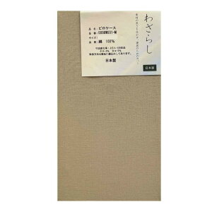 y11/5 Si|Cg10{z aNK[[ Jo[ ܂Jo[ aN |zcJo[ { Y s[P[X K[[ 100 t   V Rbg k  ɂ₳ 