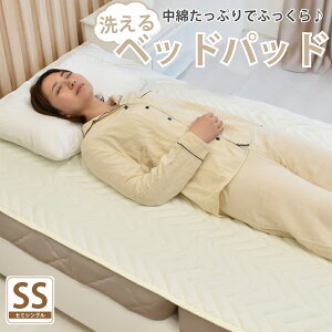 xbhpbg Z~VO Z~VOTCY 80×200cm xbgpbh Soht loht EHbVu xbhpbh xbhpbg Z~VO xbh pCvxbh