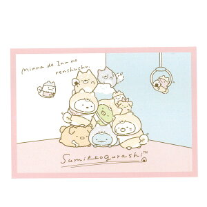 Ђ| ݂R炵 70×100cm WjAPbg uPbg  y ѕz 􂦂 LbY qp j̎q ̎q JWA 킢