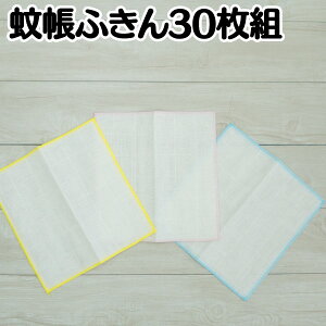 ᒠz ᒠӂ ӂ 8d 30g ␶nӂ 30×30cm @ z  e[uz ei ^I ii ^I  