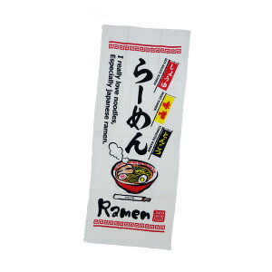 B^I Y { ӂ킳^I ӂ킳 ^I 34×85cm Rbg100 \K[[ pC Rbg tFCX^I ͂ {  {̂ yY CoEh CO 