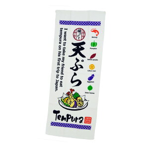 y11/25 Si|Cg10{z B^I Y { ӂ킳^I ӂ킳 ^I 34×85cm Rbg100 \K[[ pC Rbg tFCX^I ͂ {  {̂ 