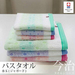 y10/30 Si|Cg10{z ^I oX^I 1  WK[h { Y 63×120cm z   Y^I ܂Ƃߔ Mtg TEi K 