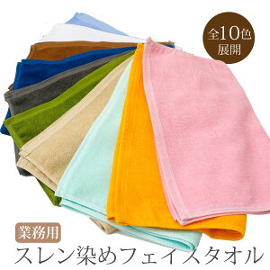 y11/10 Si|Cg10{z X tFCX^I GXe T ^I X߃tFCX^I }bT[W  a@ { 34×86cm 260  