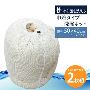 В^Cv lbg 2g [WTCY 50×40cm e zc ѕz Qp 傫 RpNg ~^ h ֗ ܂Ƃߐ LN5040