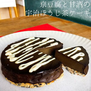 白 砂糖不使用 ケーキの人気商品 通販 価格比較 価格 Com