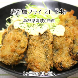 ≲ytC 2LTCY 8 16 24 B̓Y (dʁF55`65gA̒F10`12cm) Ⓚ JL JLtC  