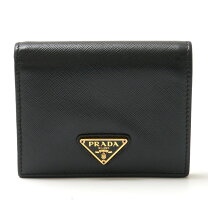 楽天市場】プラダ 財布 二つ折り ゴールドの通販 