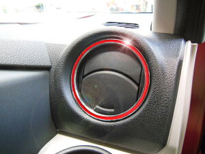 �g���^ �s�N�V�X�@�G�|�b�N PIXIS EPOCH H29.5�` ��p �G�A�[�x���g�T�C�h�����O 2pcs ���b�\���b�h