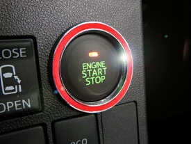 ダイハツ WAKE ウェイク H26 11〜 専用 スタートボタンリング ロッソレッド