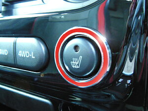 XYL Jimny Wj[ p V[gq[^[~[XCb`O b\bh 2pcs