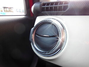 �X�Y�L SUZUKI X-BEE H29.12�` ��p �G�A�[�x���g�T�C�h�����O 2pcs �u���b�N�J�[�{��