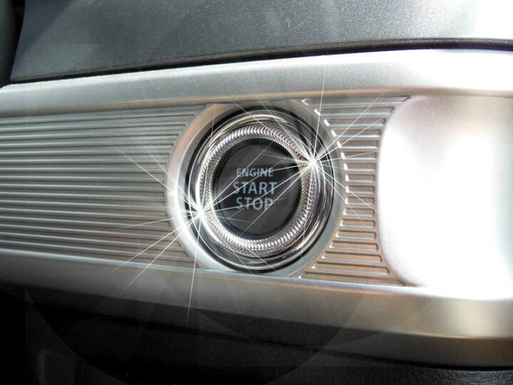 楽天市場 スズキ Suzuki車専用 スタートボタン用 トルネードリング クロームメッキ カーアクセサリー専門店 Dmmc