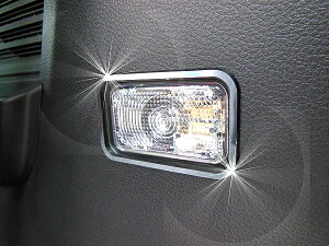 XYL Xy[VAJX^ Spacia Custom H29.12`p QbWvg Vo[wAC 1pcs