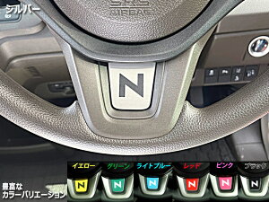 z_ N WGN N WGN Custom 2022.9` p XeAOv[gGu