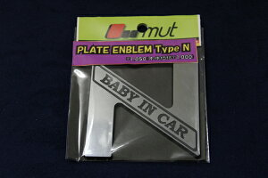 N BOX ��p �v���[�g�G���u���� �^�C�vN �hBABY IN CAR�h