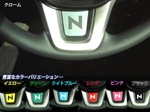 z_ N WGN N WGN Custom 2019.8` p XeAOv[gGu