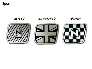 z_ NBOX Gk{bNX Nbox Custom JOY WC 2023.10` p tghNR[X^[ 1pcs