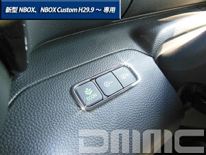 z_ NBOX NBOX Custom Gk{bNX Gk{bNXJX^ H29.9` p E CONg N[