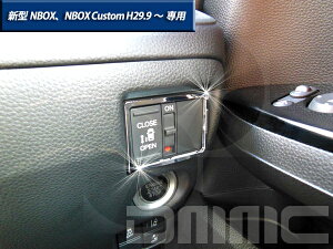 z_ NBOX NBOX Custom Gk{bNX Gk{bNXJX^ H29.9` p XChhAXCb`g N[