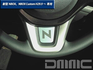 z_ NBOX NBOX Custom Gk{bNX Gk{bNXJX^ H29.9` p XeAOv[gGu