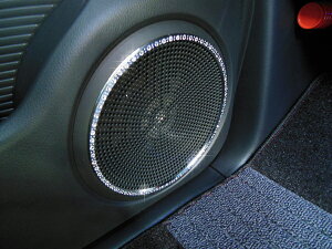 ホンダ NBOX Custom エヌボックスカスタム 専用 ドアスピーカーリング フロント クリスタル 2pcs 初代