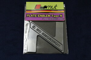 z_ N BOX p v[gGu ^CvN hNO SMOKINGh