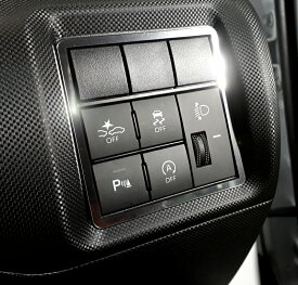 ダイハツ ロッキー ROCKY R1.11〜専用 センサースイッチトリム