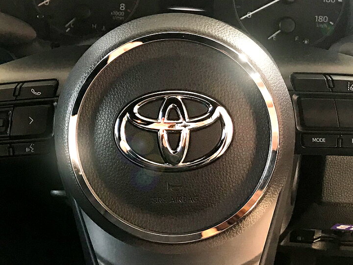 楽天市場 Toyota トヨタ Yaris ヤリス ヤリスクロス 2 専用 ステアリングセンターリング クローム カーアクセサリー専門店 Dmmc 楽天市場 Toyota トヨタ Yaris ヤリス ヤリスクロス 2 専用 ステアリングセンターリング クローム カーアクセサリー専門店 Dmmc