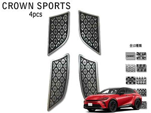 g^ NE X|[c CROWN SPORT 2023.12` p hA|PbgR[X^[ 4pcs AZSH36W