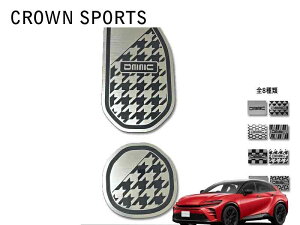 g^ NE X|[c CROWN SPORT 2023.12` p Z^[R[X^[ 2pcs AZSH36W