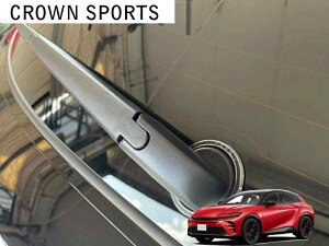 �g���^ �N���E�� �X�|�[�c CROWN SPORT 2023.12�` ��p ���A���C�p�[�����O �J�[�{�� AZSH36W