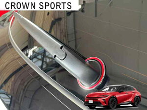 �g���^ �N���E�� �X�|�[�c CROWN SPORT 2023.12�` ��p ���A���C�p�[�����O ���b�\���b�h AZSH36W