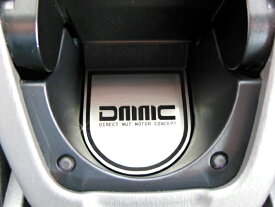 TOYOTA トヨタ PRIUS プリウス 専用 ドリンクコースター Type DMMC ブラッシュドシルバー 3pcsセット