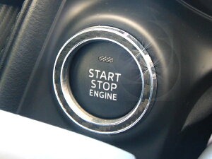 }c_ DEMIO f~I H26.9` p X^[g{^O ubNJ[{