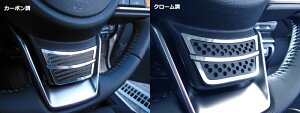 SUBARU Xo XV H29.10` p z[v[gGu