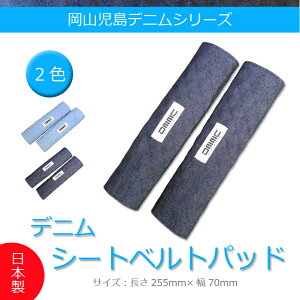 V[gxgpbh fj V[Y R  CfBSu[ 2pcs DMMC