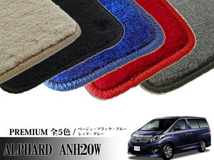 TOYOTA At@[h ALPHARD ANH20W GGH20W n p tA}bg v~A PREMIUM 1䕪Zbg J[}bg