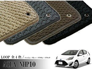 TOYOTA ANA AQUA NHP10n p tA}bg [v LOOP 1䕪Zbg J[}bg