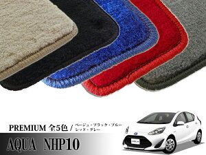 TOYOTA ANA AQUA NHP10n p tA}bg v~A PREMIUM 1䕪Zbg J[}bg