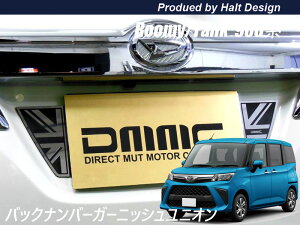 TOYOTA g^ ROOMY [~[ TANK ^N H28.11` p obNio[K[bV jIWbN