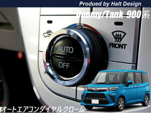 TOYOTA g^ ROOMY [~[ TANK ^N H28.11` p GAR_CAO N[ DMMC