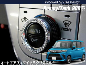 TOYOTA g^ ROOMY [~[ TANK ^N H28.11` p GAR_CAO NX^ DMMC